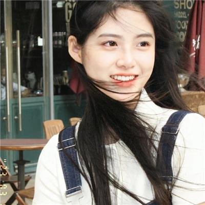 天命之女